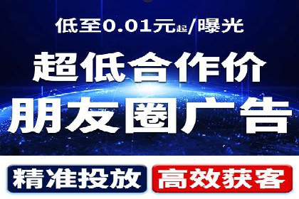 百度竞价个人开户步骤与技巧