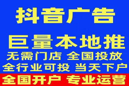 百度推广计费模式调整对企业的影响案例